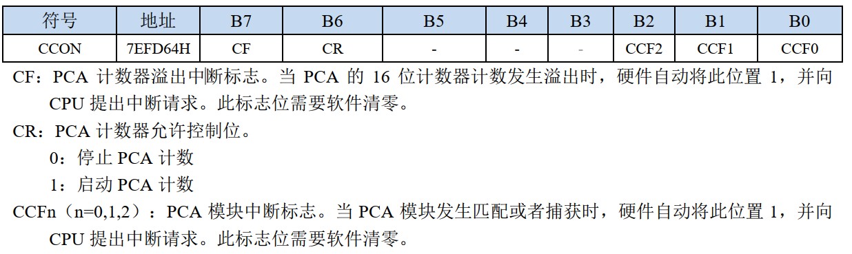 截图202408171638021849.jpg