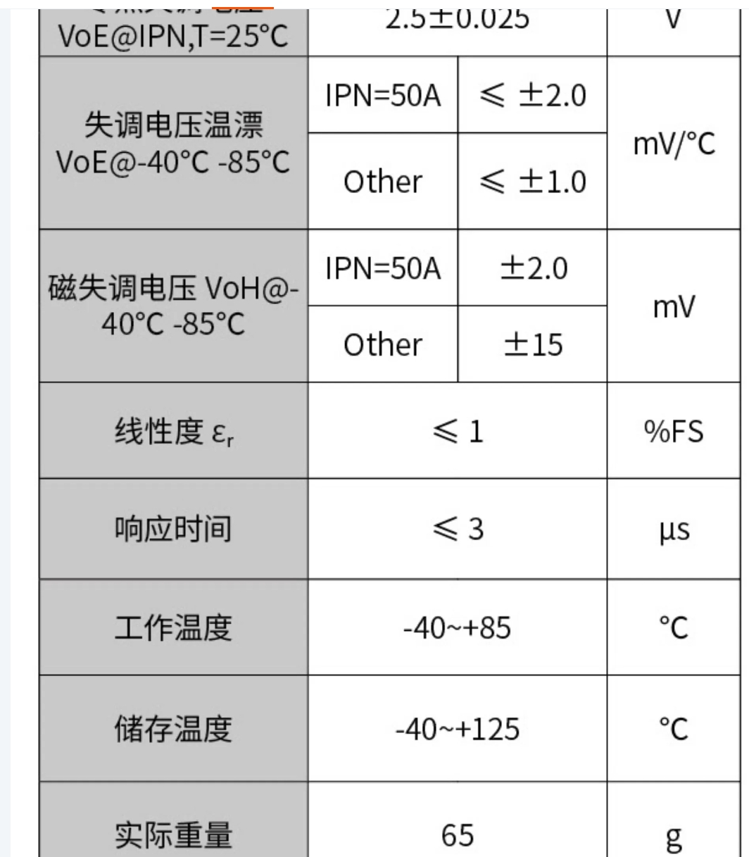 微信截图_20240817185156.png