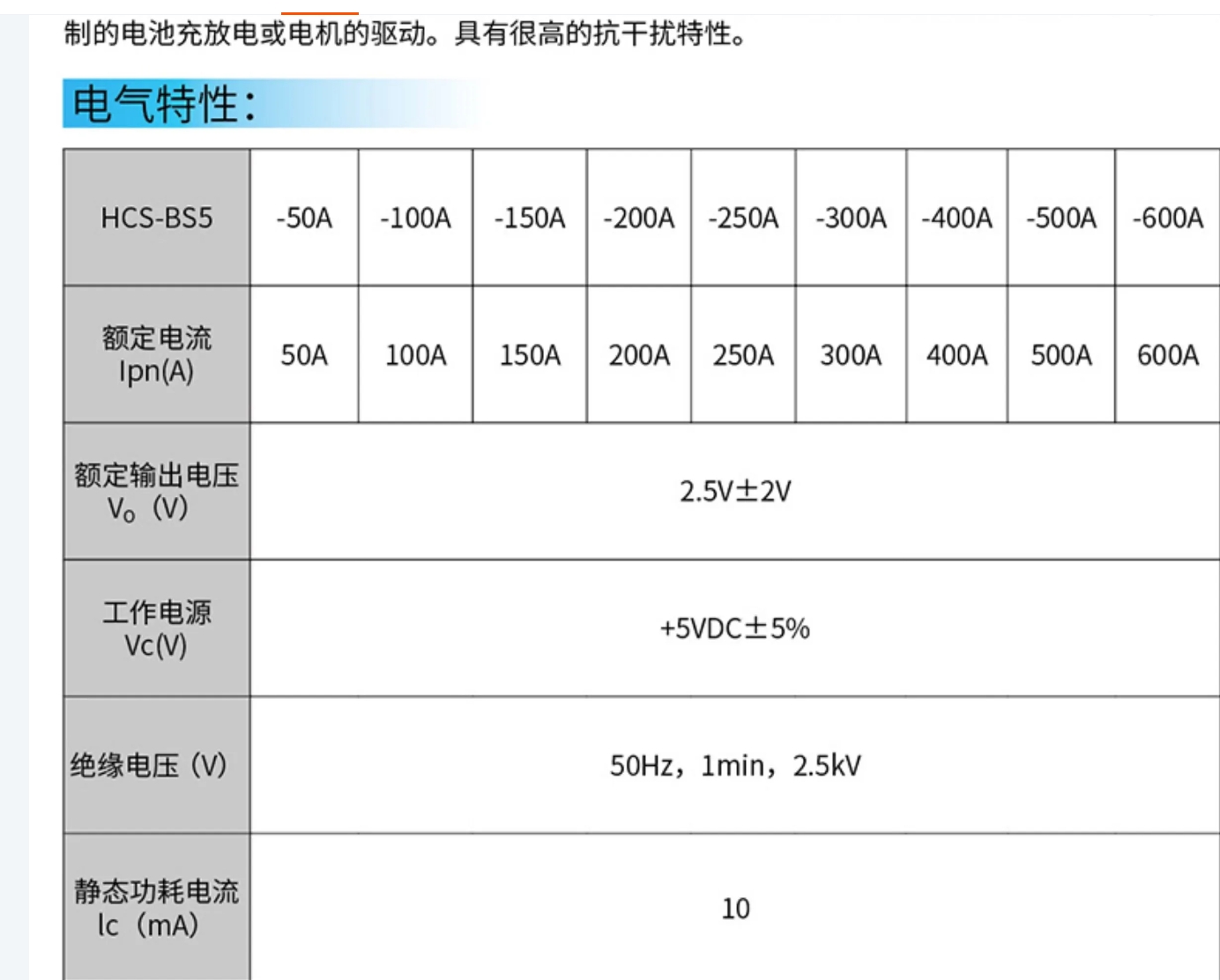 微信截图_20240817185206.png