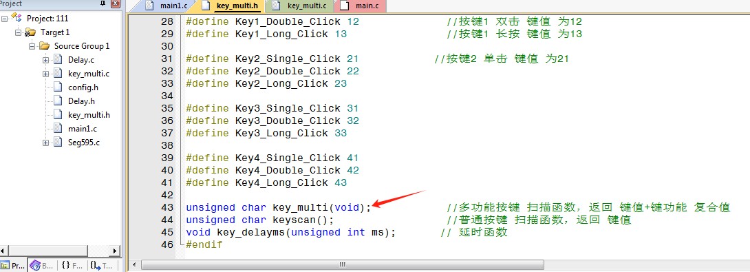 截图202408172020462918.jpg