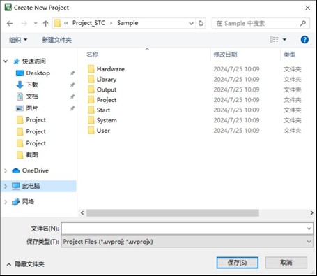 截图202408172120467902.jpg