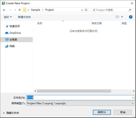 截图202408172121191599.jpg