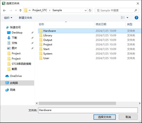 截图202408172128169854.jpg