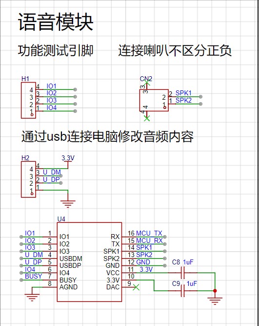 截图202408172244284678.jpg