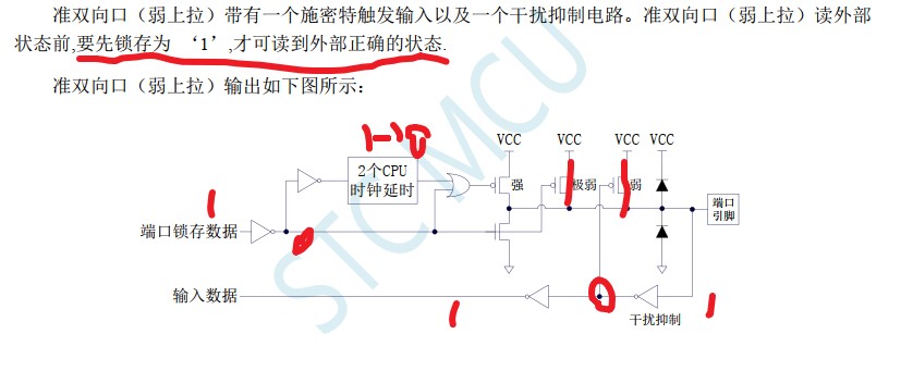 截图202408181457278178.jpg