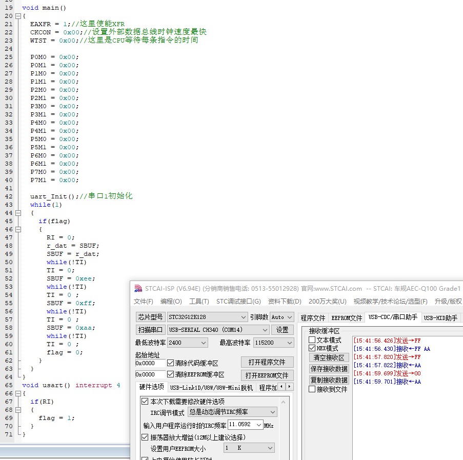 截图202408181543031613.jpg