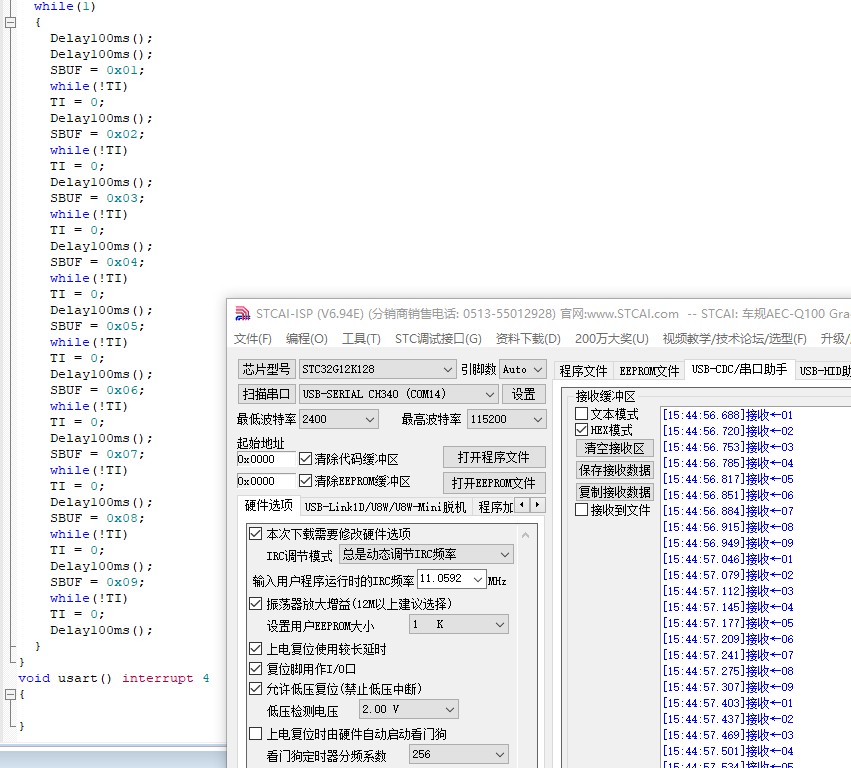 截图202408181545306330.jpg