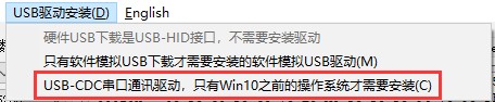 截图202408181651513249.jpg
