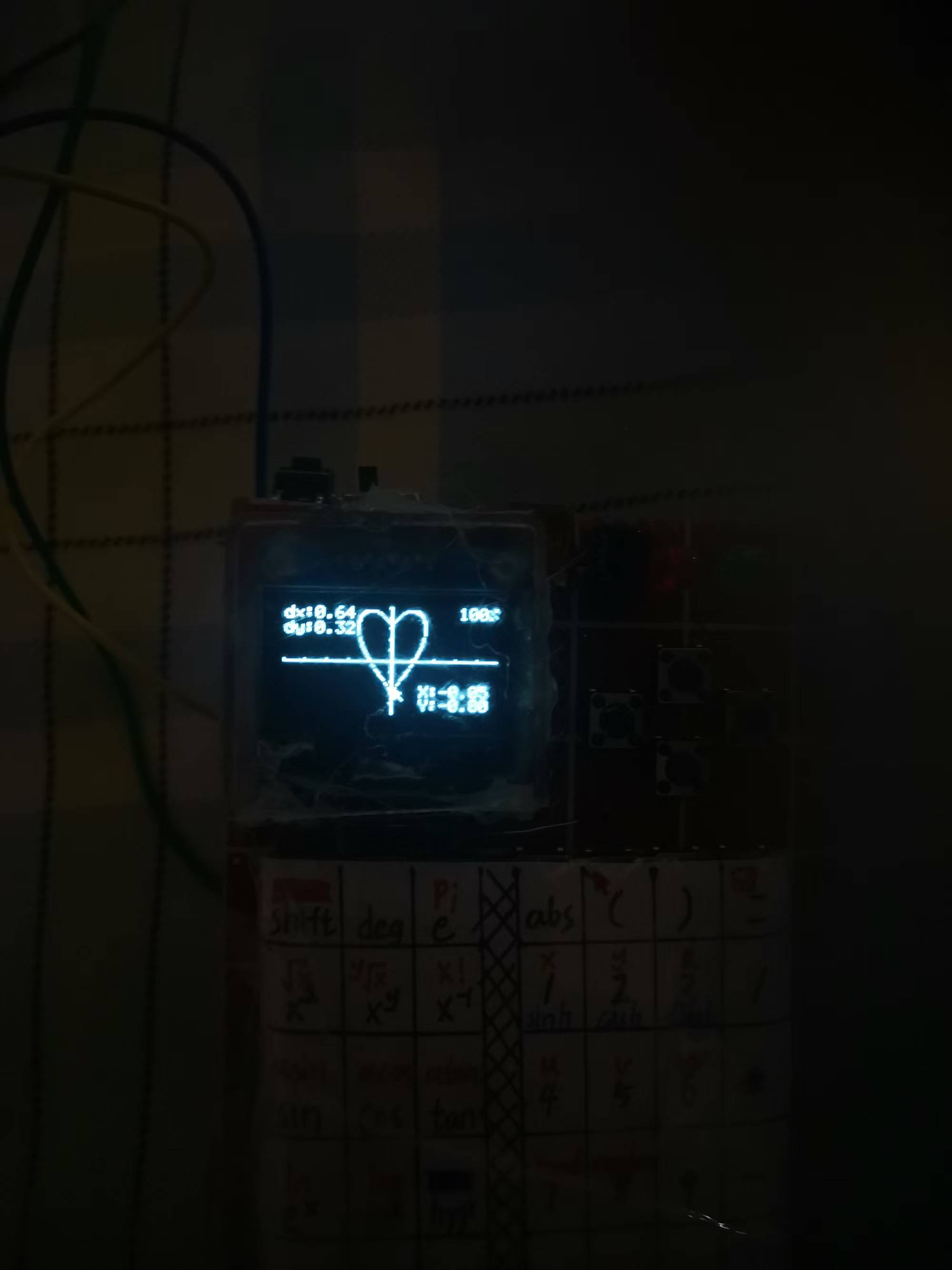 微信图片_202408182125561.jpg