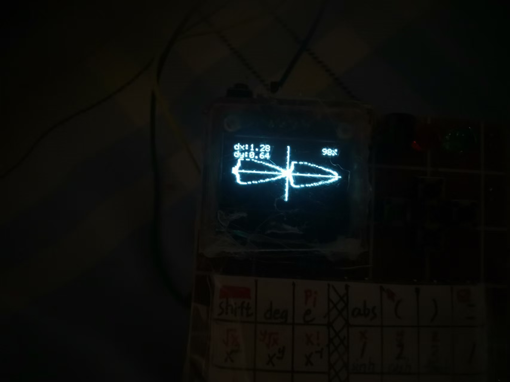 微信图片_20240818212552.jpg