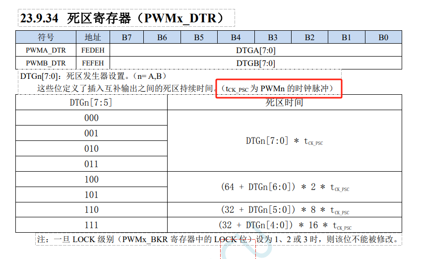 微信图片_20240818215758.png