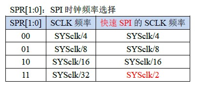 截图202408190016369154.jpg