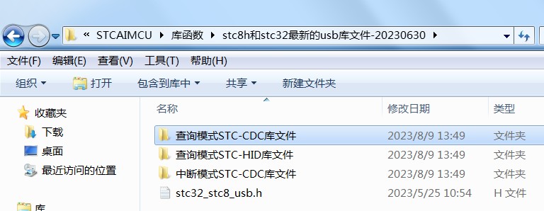 截图202408190834517910.jpg