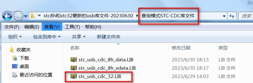 截图202408190835477896.jpg
