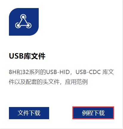 截图202408190901171302.jpg