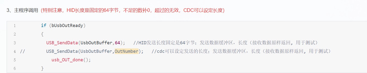 截图202408190921435605.jpg