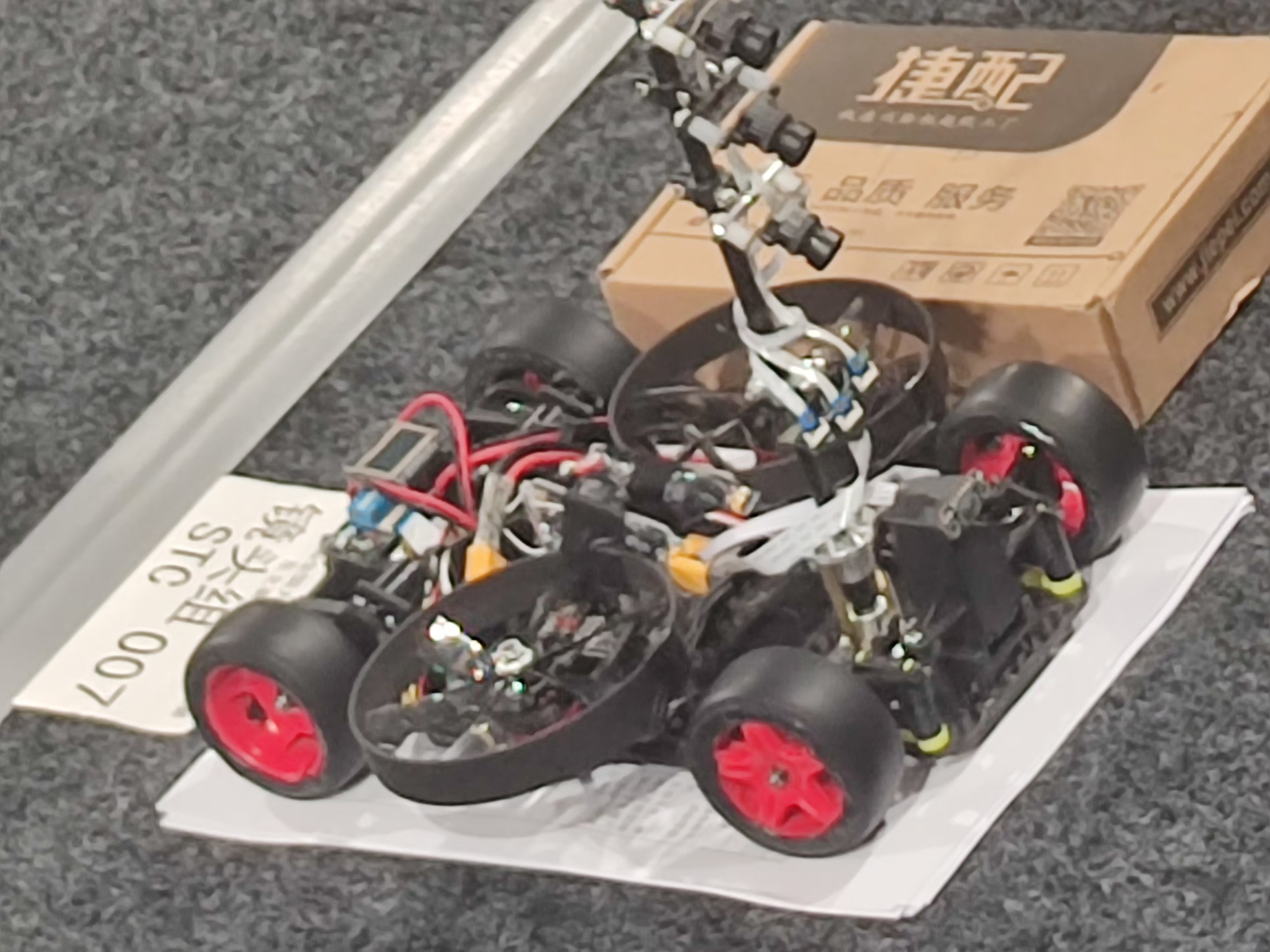 微信图片_20240819164104.jpg