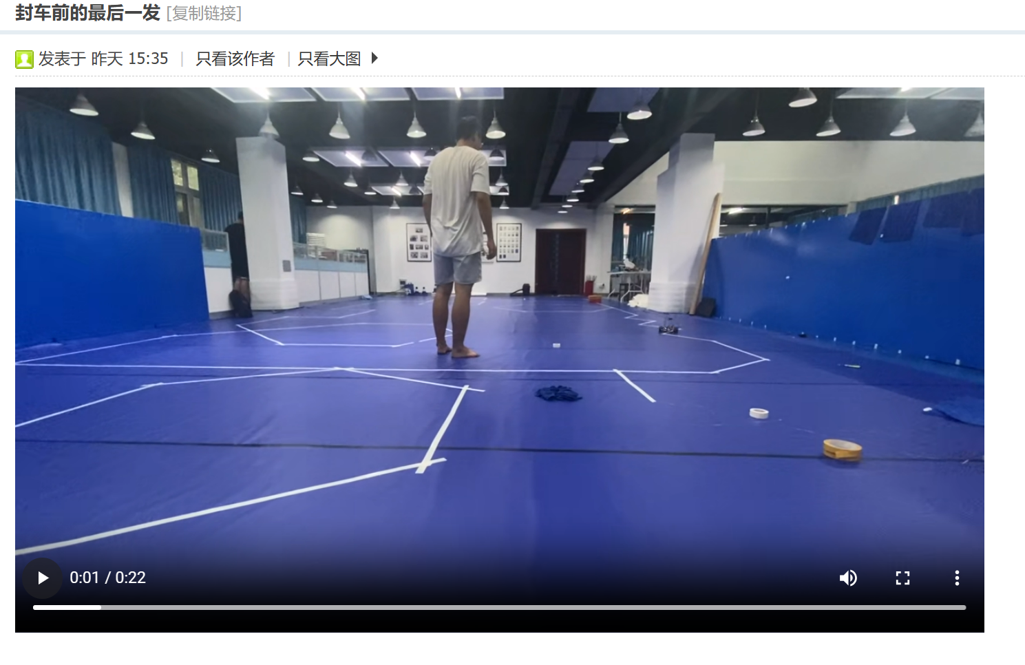 A5D0479043ED2C034C687C2DC577D556.png