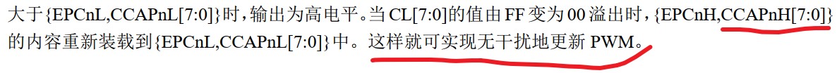 截图202408201752276075.jpg