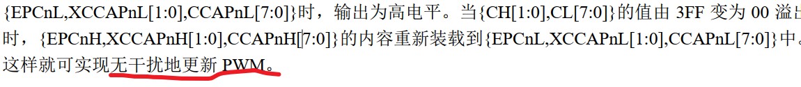 截图202408201753263417.jpg