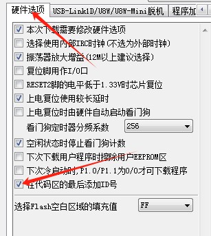 截图202408210840187029.jpg