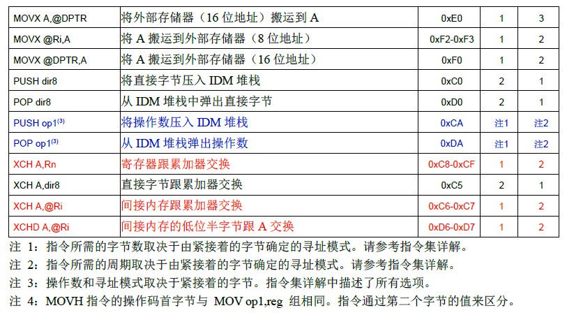截图202408211138531770.jpg