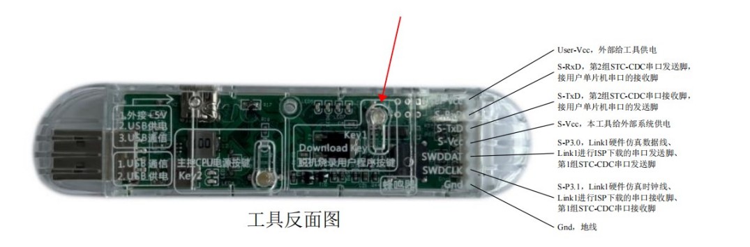 截图202408211142308690.jpg