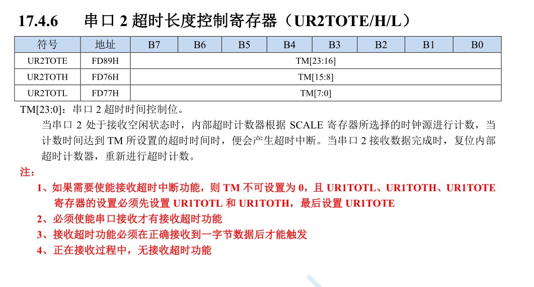 截图202408220207265849.jpg