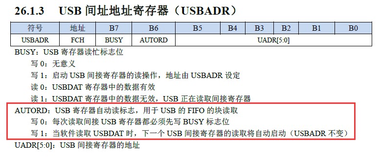 截图202408221021324162.jpg