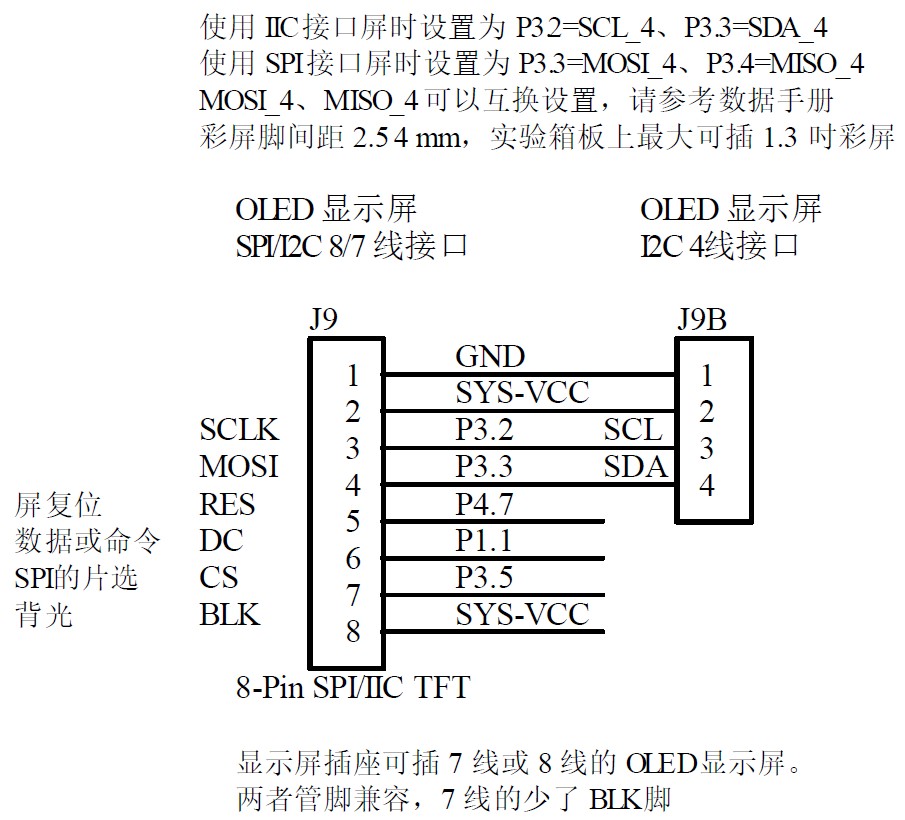 截图202408221211597619.jpg