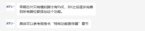 截图202408221413524568.jpg