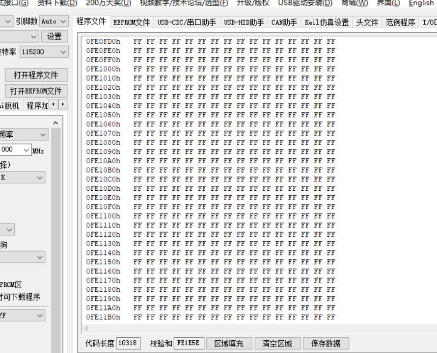 1724317065325.jpg