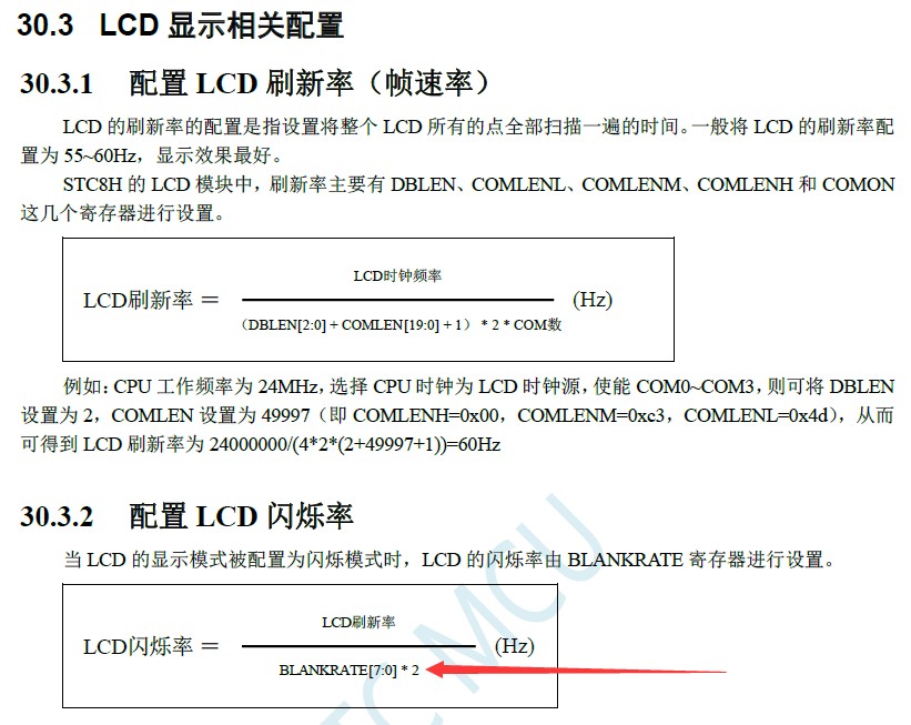 截图202408222306254911.jpg