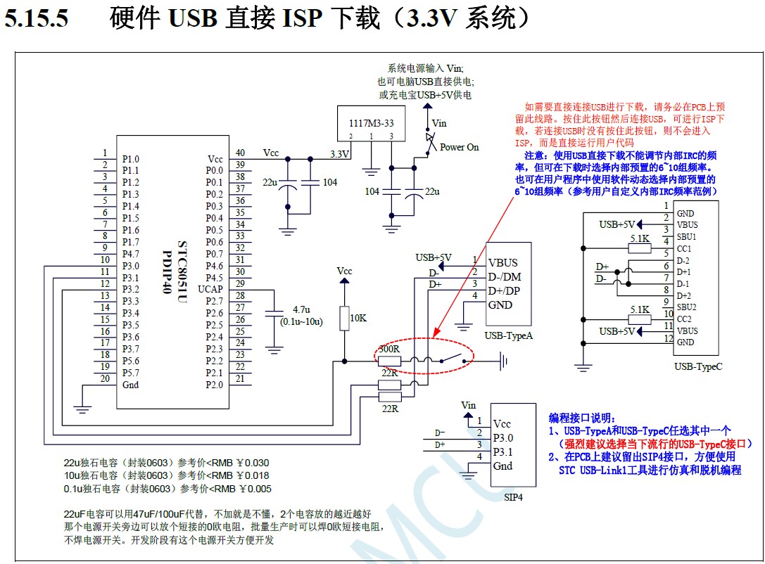 截图202408231000146260.jpg