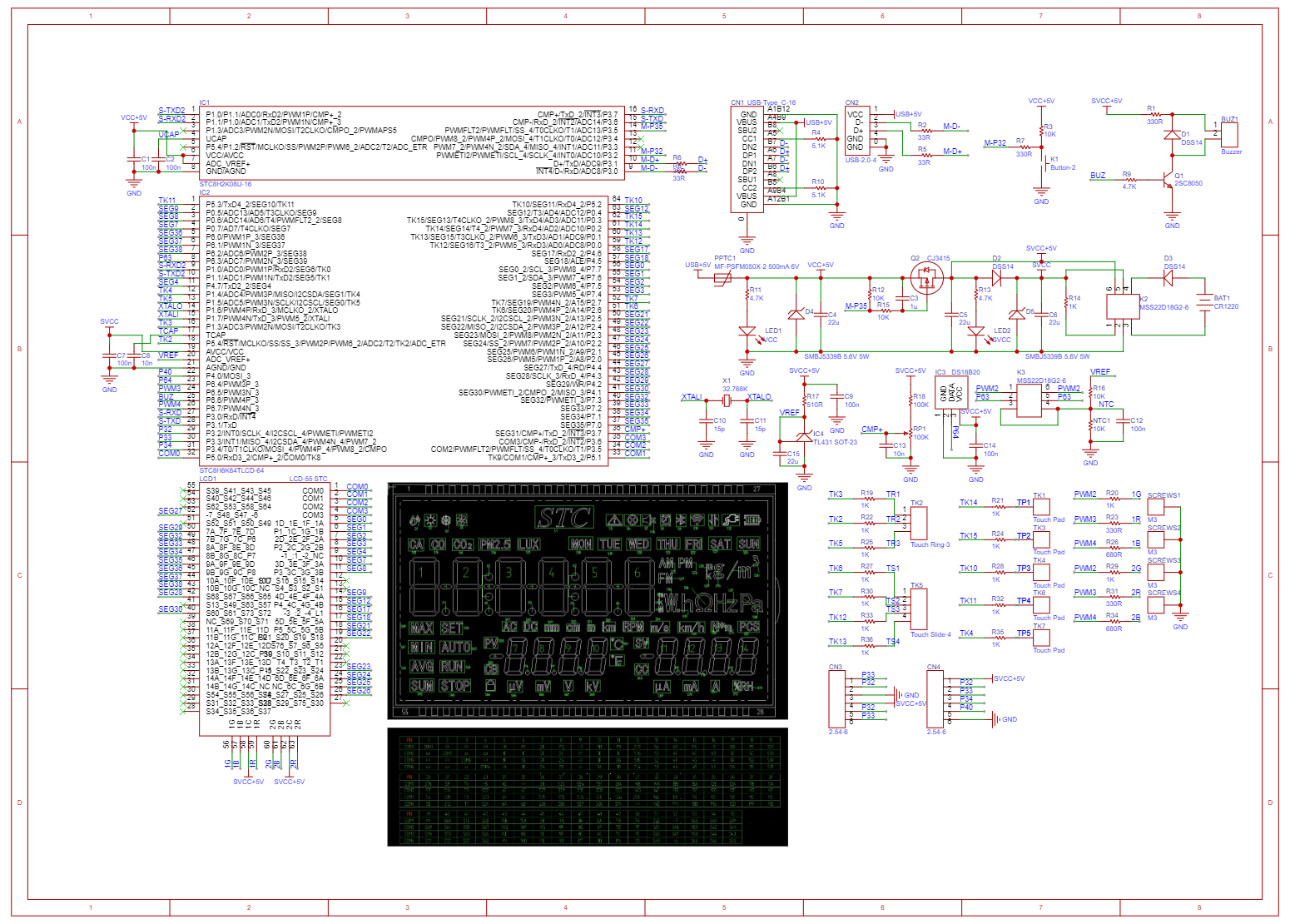 SCH_STC8H4K64TLCD_1-STC8H4K64TLCD_2024-08-23.png