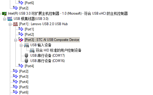 捕获8232.PNG