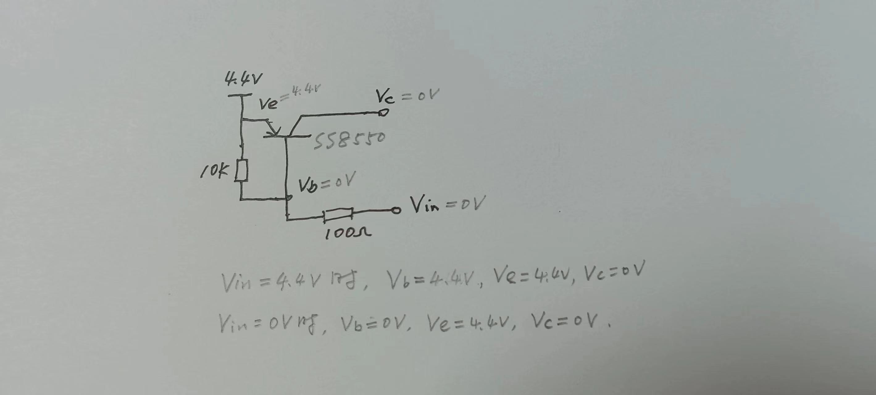 ss8550.jpg