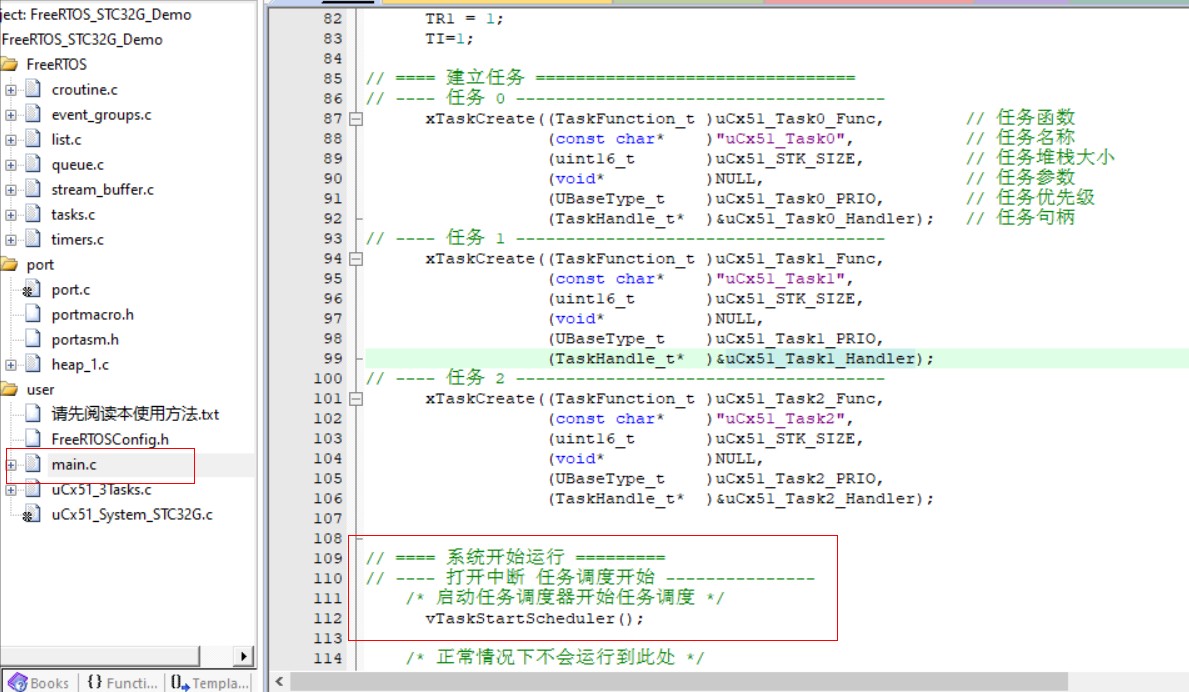 截图202408252315438809.jpg