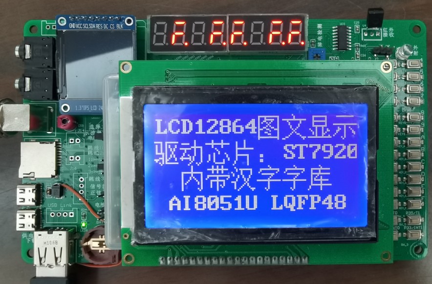 截图202408261038232668.jpg