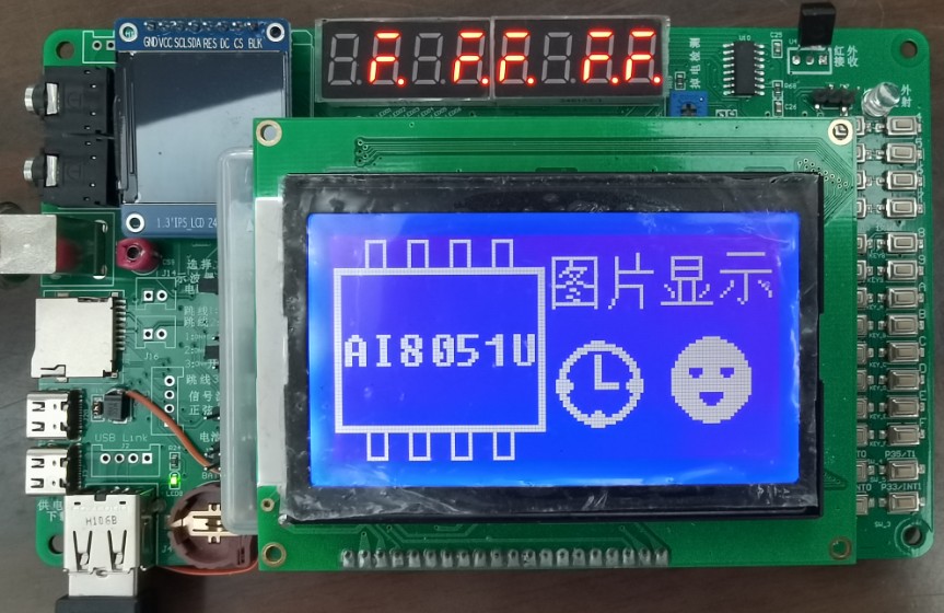 截图202408261047158111.jpg