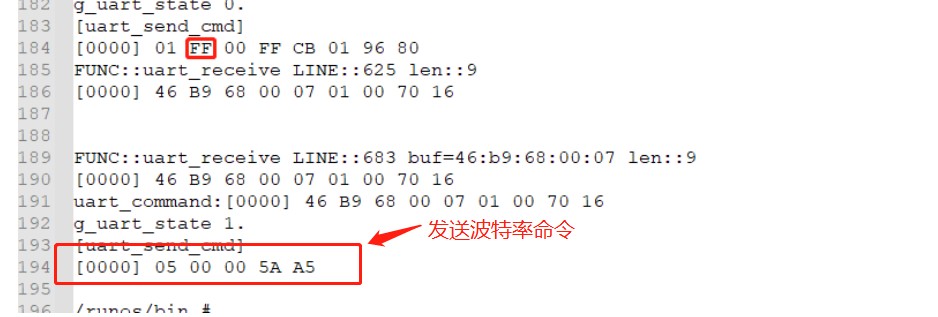 截图202408261056356527.jpg
