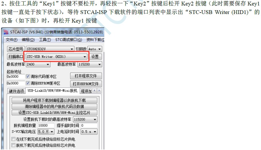 截图202408261149577157.jpg