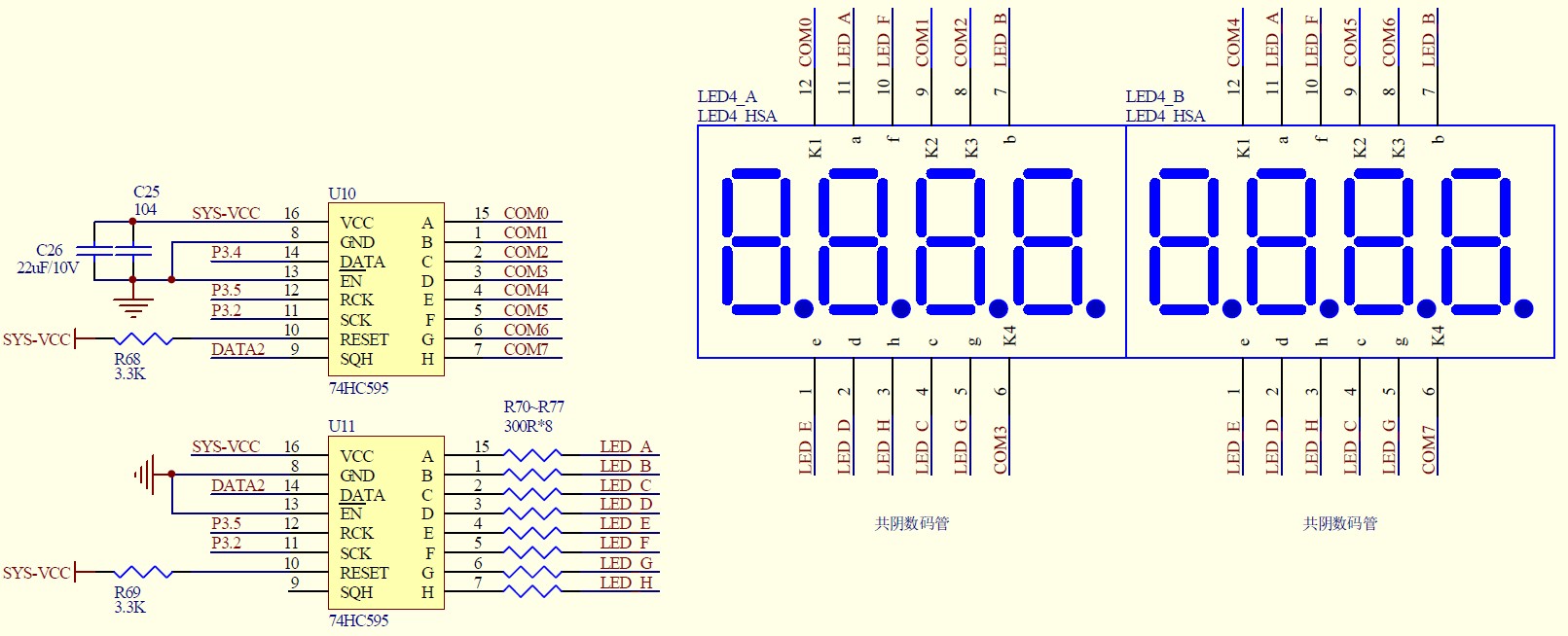 截图202408261522549934.jpg
