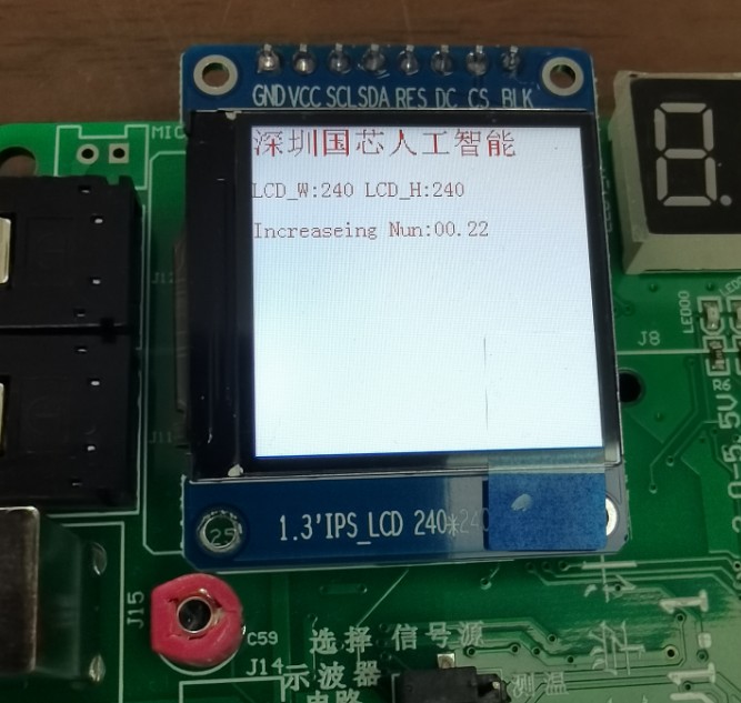 截图202408261542043984.jpg