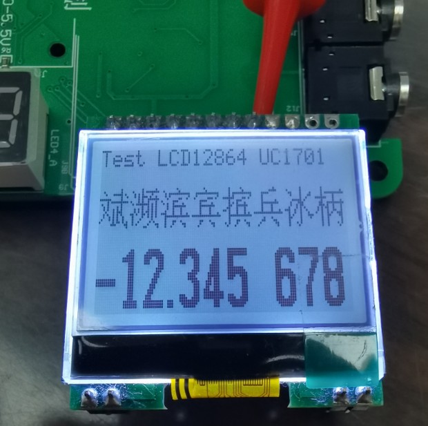 截图202408261711495787.jpg