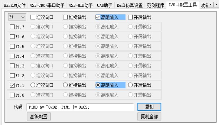 图1.JPG