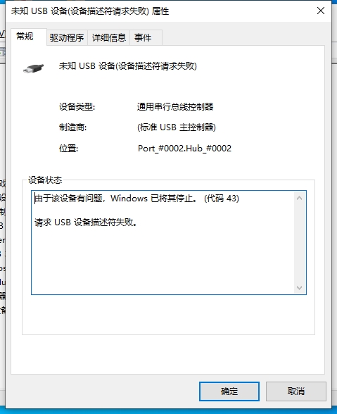 微信截图_20240826222452.png