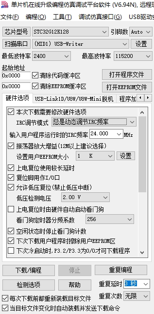 微信截图_20240826222619.png