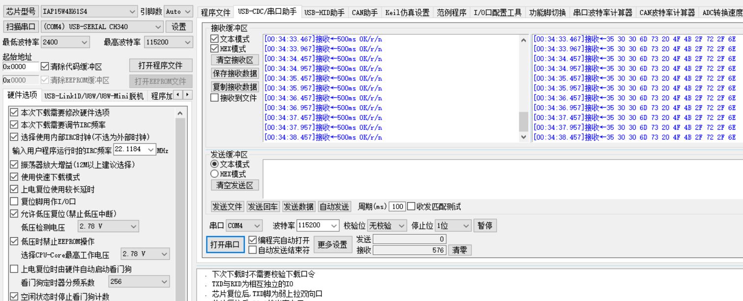 回答1.JPG
