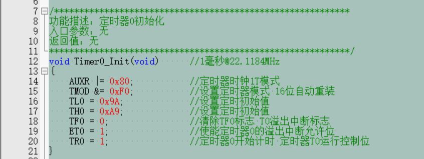 回答4.JPG